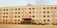 Agragami Group of Educational Institution